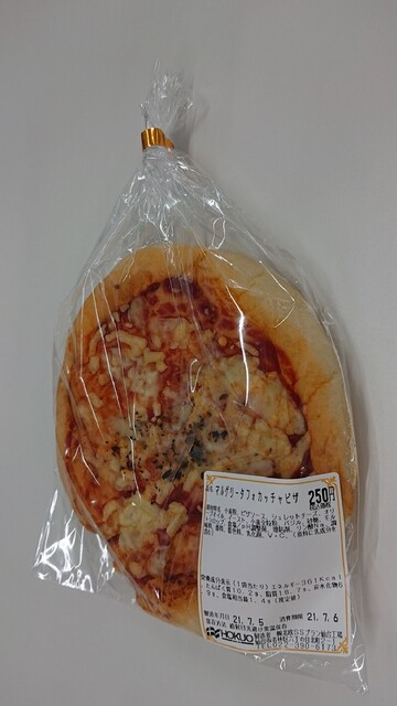 北欧SSプラン 山形事業所（北欧パン） - 山形（パン）の写真