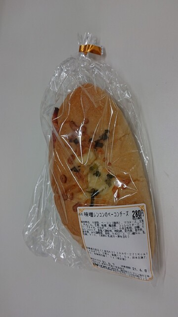 北欧SSプラン 山形事業所（北欧パン） - 山形（パン）の写真