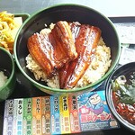 ゆで太郎 - 「うな丼」「お椀そば」「クーポン鬼おろし」「帆立とアスパラのかきあげ」が着盆＼(^o^)／