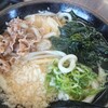 人力うどん 春日店