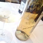 ビオディナミコ - サイン入りボトル