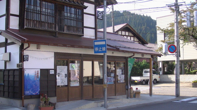 からんころん茶屋 - 会津宮下（カフェ）の写真