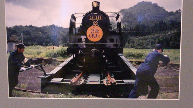 からんころん茶屋 - 会津宮下（カフェ）の写真