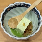 片町 弥ひろ - 枝豆豆腐