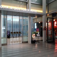 THE GATEHOUSE - 店舗外観（入口）