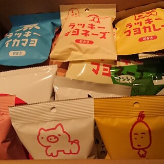 マツコ デラックス効果に加えて最近では中尾ねじねじ効果も 美味しさに面白さを一味加えたあられ専門店 By もんらっしぇ ワイン好き あられちゃん家 浅草店 浅草 せんべい 食べログ マツコ デラックス効果に加えて最近では中尾ねじねじ効果も 美味しさに面白さを一味加えたあられ専門店 By もんらっしぇ ワイン好き あられちゃん家 浅草店 浅草 せんべい 食べログ