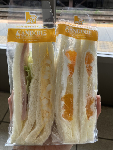 サンドイッチハウス サンドーレ 三鷹台 サンドイッチ 食べログ サンドイッチハウス サンドーレ 三鷹台 サンドイッチ 食べログ