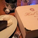 Hotel Sacher Wien - 別のショット