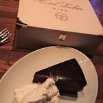 Hotel Sacher Wien - 別のショット