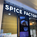 SPICE FACTORY - 