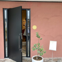 ARMONICO - 
