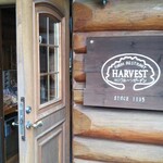 ハーベスト - 