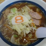 8番らーめん - 