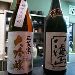 萌えぎ - お酒１