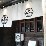 新潟カツ丼タレカツ 吉祥寺店 - 