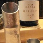 Ozaki - まだ日本酒？！ｗｗｗ