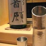 Ozaki - 日本酒。