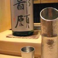おざき - 日本酒。