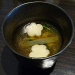 Ujisou Kokoro - 選べる贅沢ランチ（汁物、2012年10月）