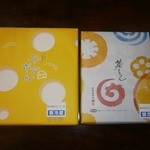 阿部蒲鉾店 - チーズボール＆菜ころん