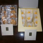 阿部蒲鉾店 - 菜ころん&チーズボール