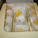 阿部蒲鉾店 - チーズボール②