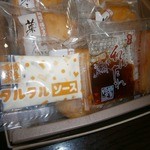 阿部蒲鉾店 仙台駅おみやげ店 - 菜ころん③