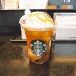 スターバックスコーヒー - 