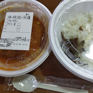 西船橋駅でおすすめの美味しい和食をご紹介 食べログ