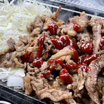 鯖の助 - やきうし   エゲツないくらいに炭火臭をまとって、ジューシーで、添付のコチュジャンが最高にイイ仕事してて、ご飯が進み過ぎて、ヤバヤバ！