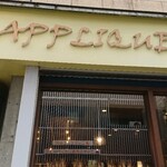 kitahama sandwich APPLIQUE - 