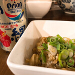 遊びなぁ たみんち - 