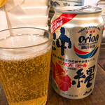 遊びなぁ たみんち - 