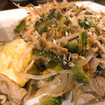 遊びなぁ たみんち - 