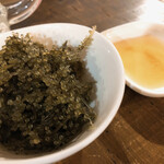 遊びなぁ たみんち - 