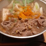 Shabu Shabu Sukiyaki Don Tei - 