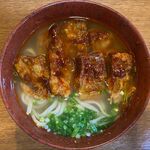 風遊斎 - カラサンスバのアップ