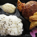 馳走菜 - 料理写真:デミハンバーグ弁当