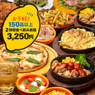 金 土 祝前 2時間150品食べ飲み放題 お試しに 人気定番メニューが全品食べ飲み放題 3250円 全170品食べ飲み放題 肉ときどきレモンサワー 梅田駅前店 西梅田 居酒屋 食べログ