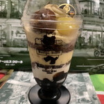 ケーニヒスクローネ - モンブランパフェ