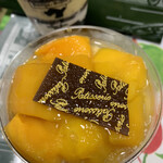 ケーニヒスクローネ - マンゴーカップ