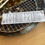 とんかつ玉藤 千歳店 - 