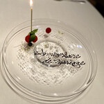 ナベノ-イズム - 