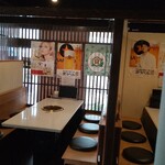 焼肉ドンピシャ - 