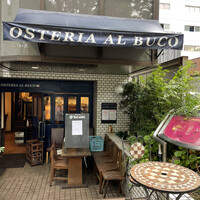 OSTERIA AL BUCO - 