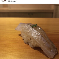 鮨 あらい - 