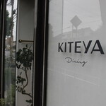 KITEYA - 