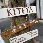 KITEYA - 
