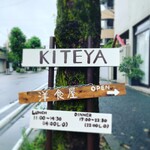 KITEYA - 