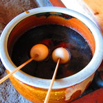 鎌田鳥山 - うずらの玉子